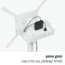 מעמד נייד לטלוויזיה עם גלגלים נסתרים למסכים עד 65" AL-65