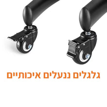 מתקן נייד טלסקופי למסכים עד 100 אינץ' TTL06H-610TW