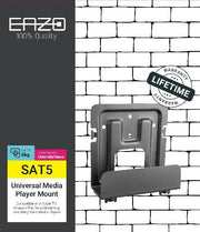 מדף נסתר מתכוונן למכשירי מדיה EAZO דגם SAT5